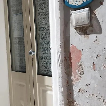 Bicycle Διαμέρισμα *